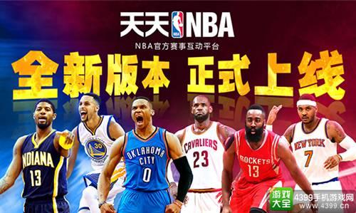 C罗加盟尤