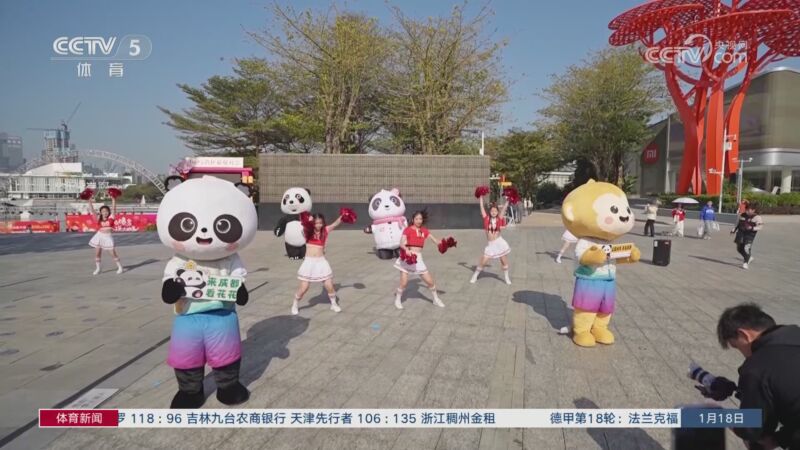 实的防守功