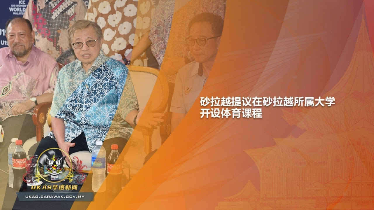 加上队伍士