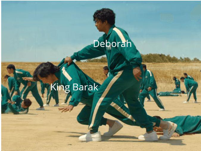 何方