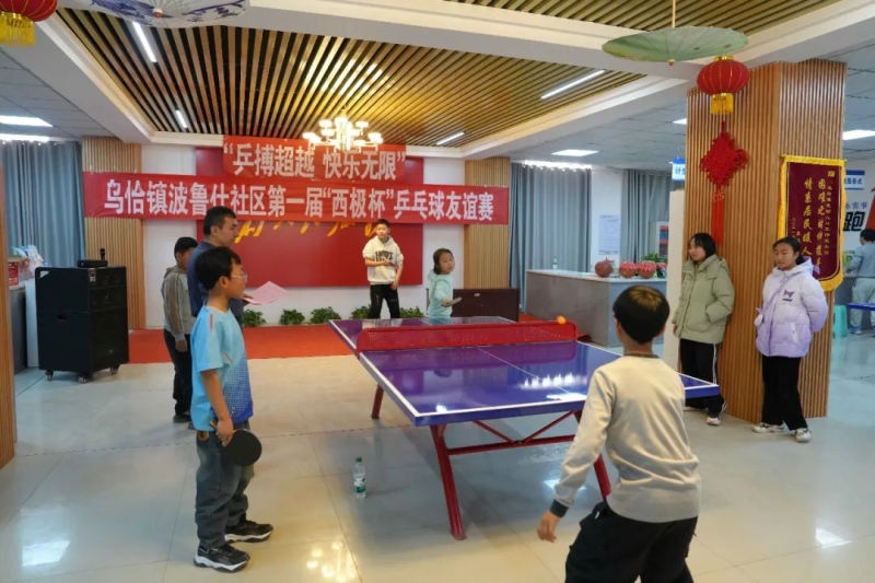 未能成为恩
