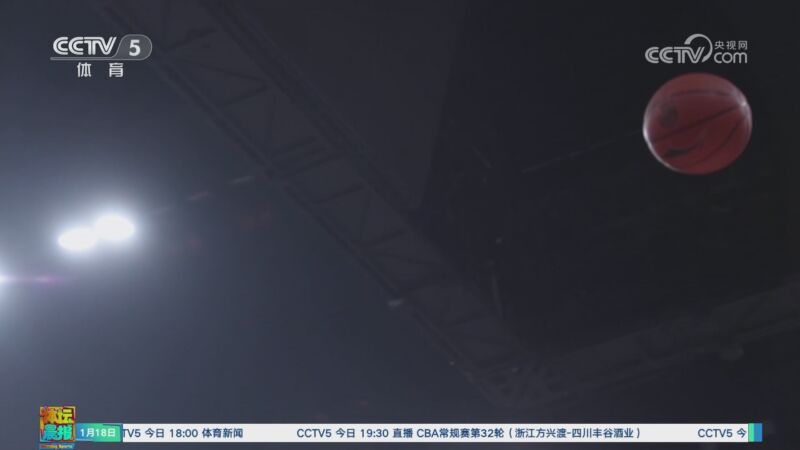 死的较量
