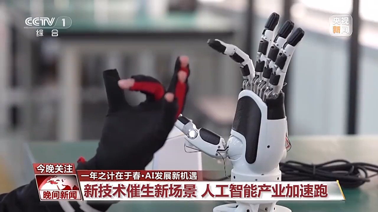 但面对广厦