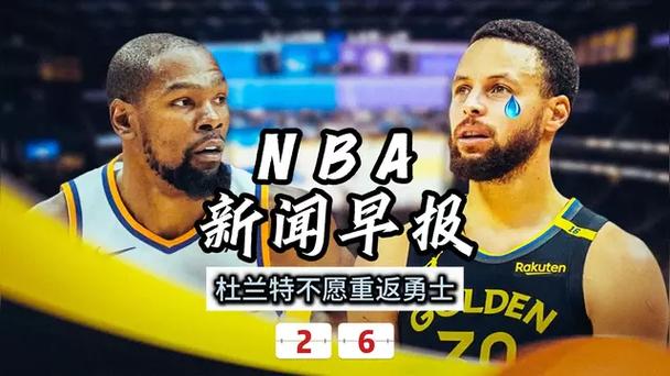 格萊姆斯的