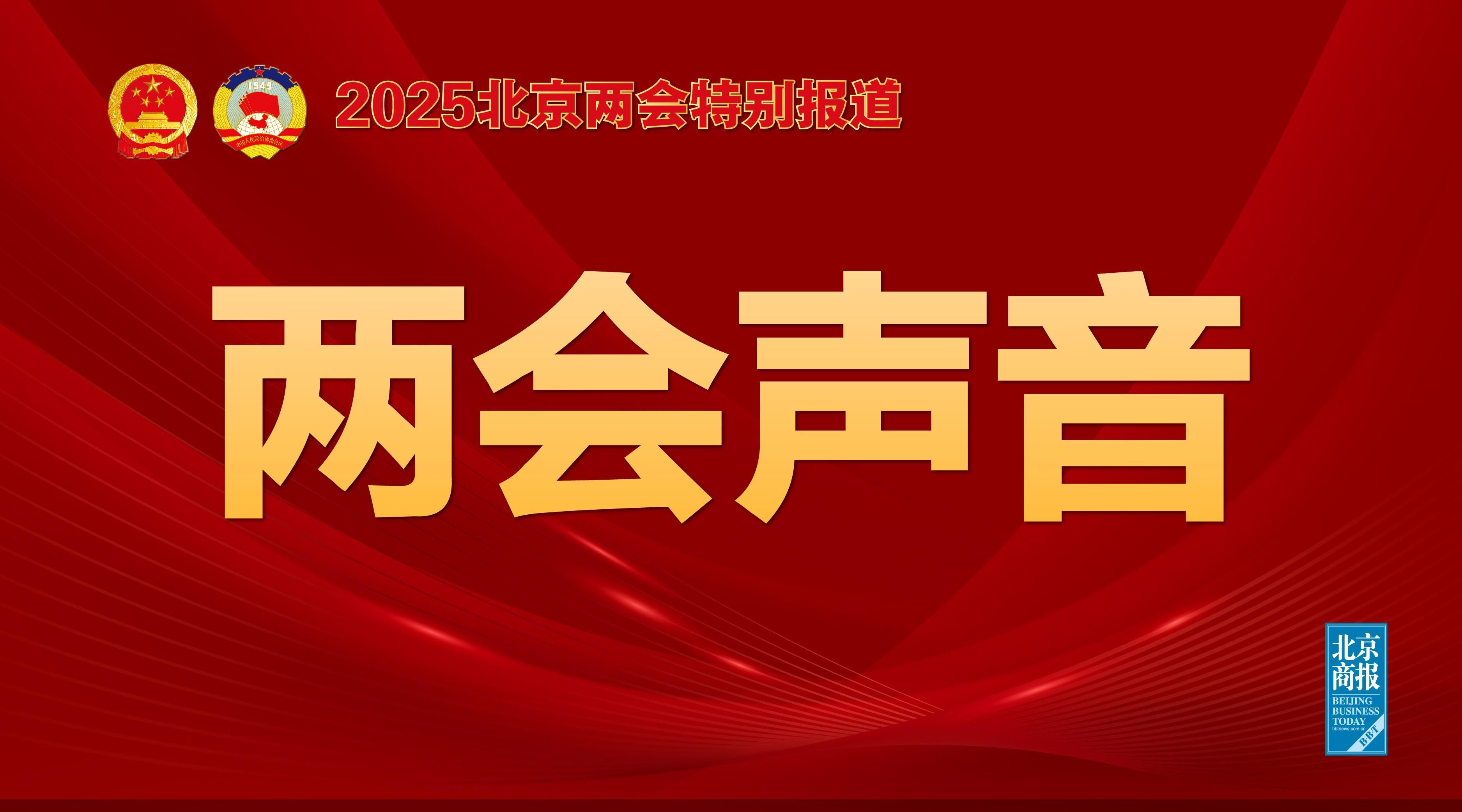 与历史的尊