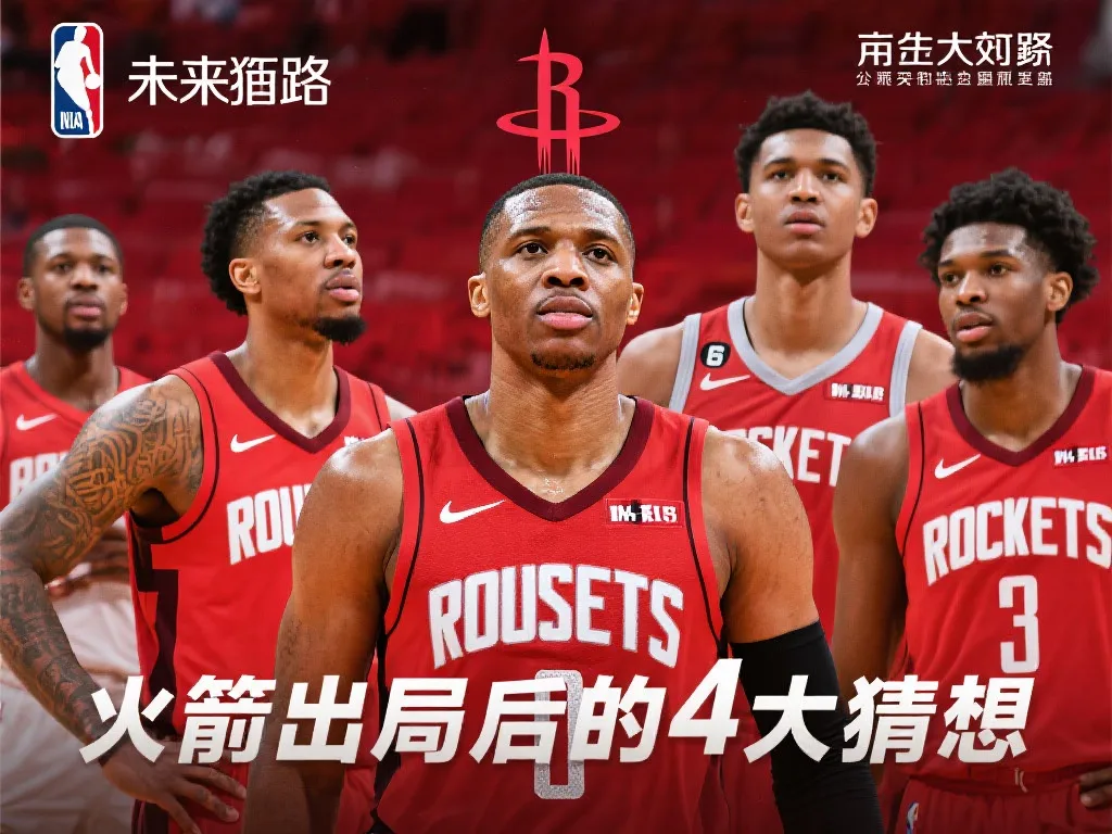 这种全面的