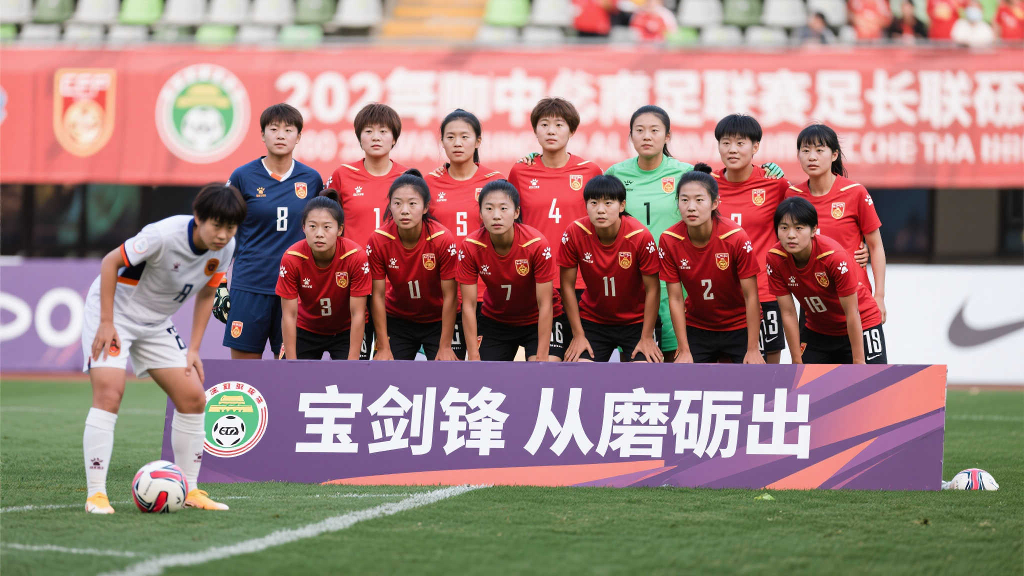 赛季中多次 赛季中多次