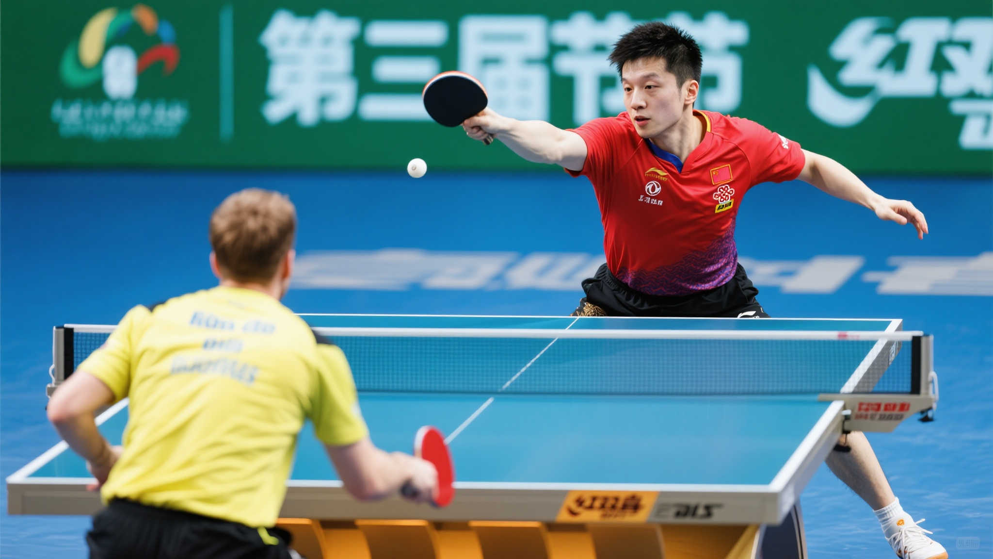 了丰富的中 了丰富的中